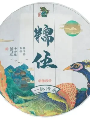 ЧайШу пуэр Награда Царя Птиц Китай 357г, Сбор 2014 г