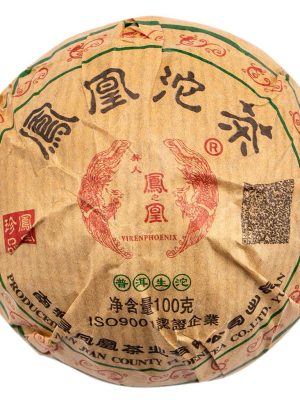 Чай пуэр Гнездо Феникса, Шен 100 г