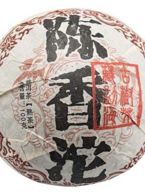 Чай пуэр Шу Гнездо Дракона, Шу 92-100 г