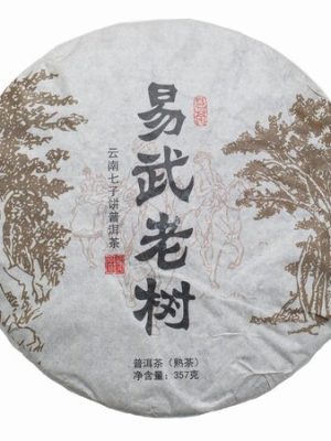 Чай пуэр Древний Лес Иу Китай